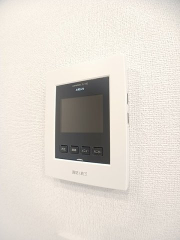 【セキュリティ】 | ユニゾン王ノ瀬