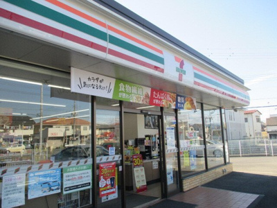 【周辺】 | 千渡アパート | セブンイレブン鹿沼千渡店まで350m