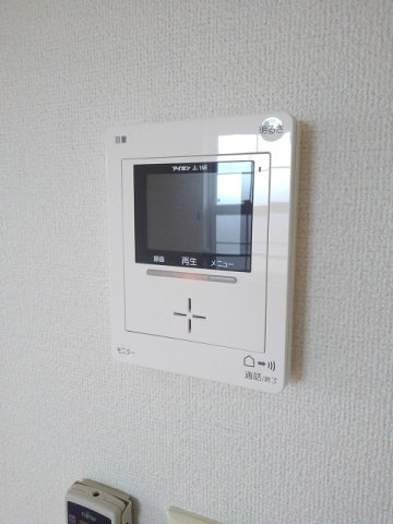 シャングリラのセキュリティ