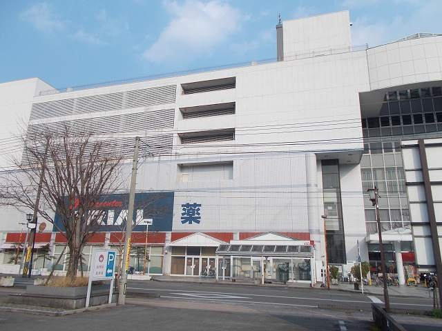 エテルノ・Ｂの周辺|トライアル日向店まで1500m