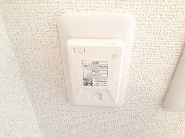 【設備】 | グリーンハイツ本豊田Ｂ