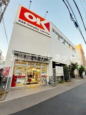 プルニエール西が丘【おとり物件なし】#学生・社会人にオススメ！初期費用分割払いOK！の周辺|OK十条店まで886m