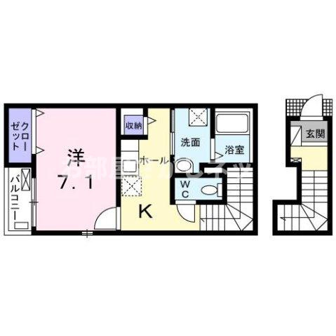 プルニエール西が丘【おとり物件なし】#学生・社会人にオススメ！初期費用分割払いOK！の間取り