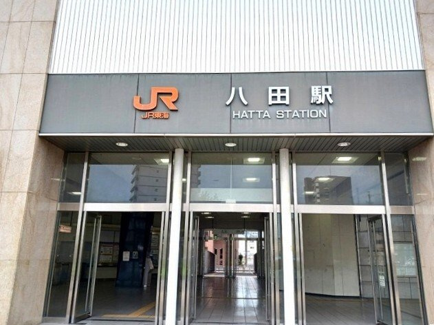 アルモニーの周辺|ＪＲ関西本線　八田駅まで350m