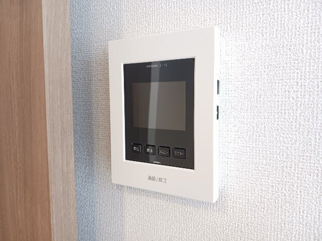 インブルーム（ＩｎＢｌｏｏｍ）のセキュリティ
