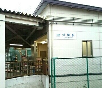 エスペランサ助光Ⅰの周辺|近鉄名古屋線　伏屋駅まで300m
