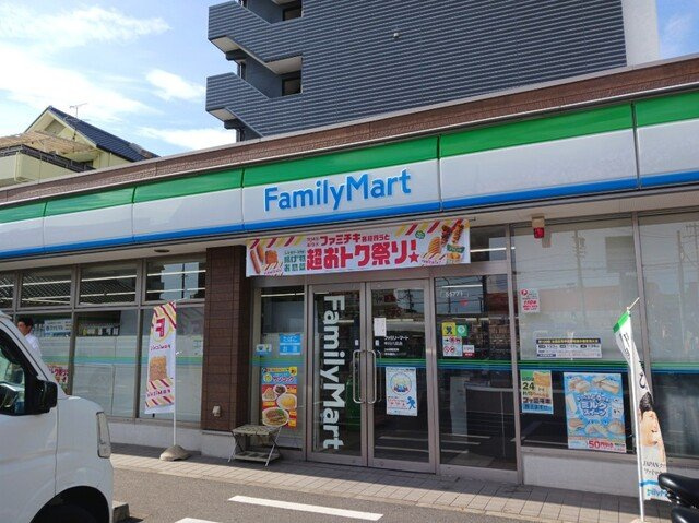 ブリーズの周辺|ファミリーマートまで300m