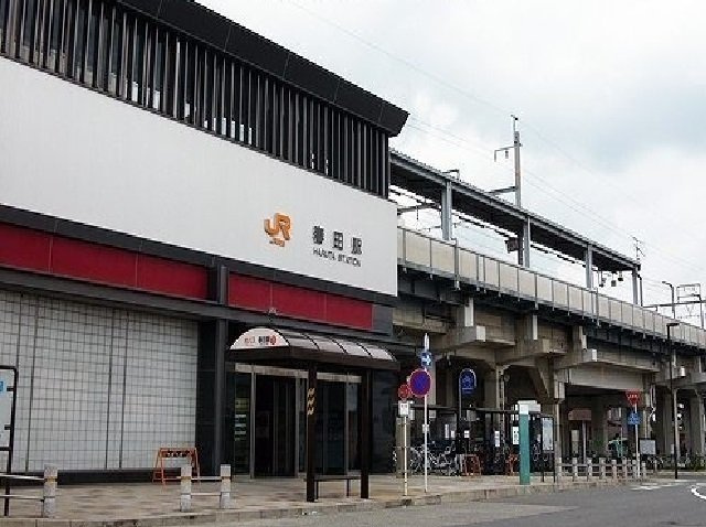 ハピネスの周辺|JR春田駅まで780m