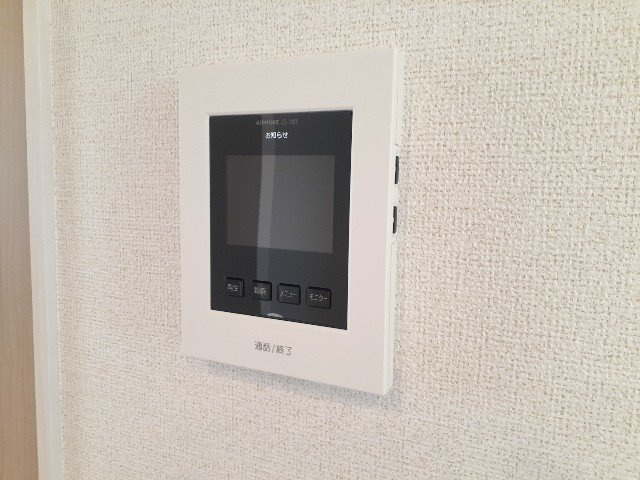 アルドーレ（Ａｒｄｏｒｅ）のセキュリティ
