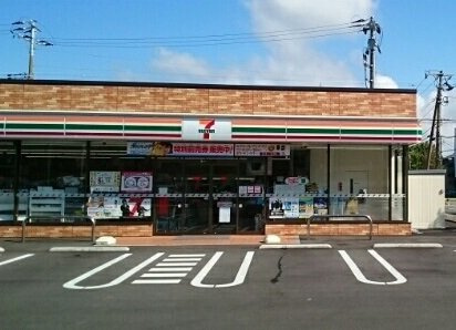 信濃町コスモスの周辺|セブンイレブン信濃町店まで230m