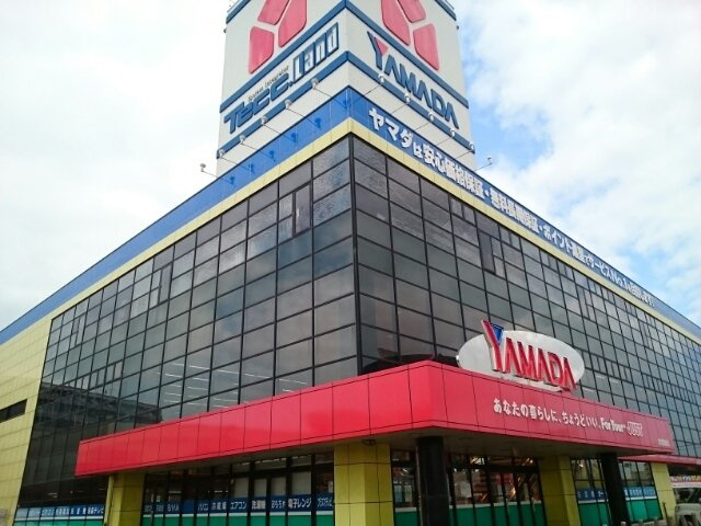 信濃町コスモスの周辺|ヤマダ電機テックランド関屋店まで1400m