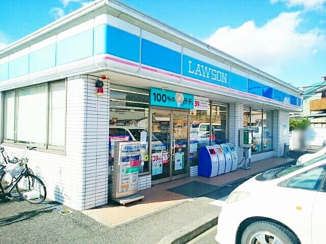 クリーン・カーサ東島の周辺|ローソン　一宮東島店まで270m