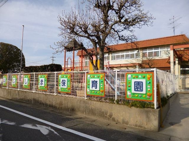 リリィの周辺|小牧市立　藤島保育園まで900m