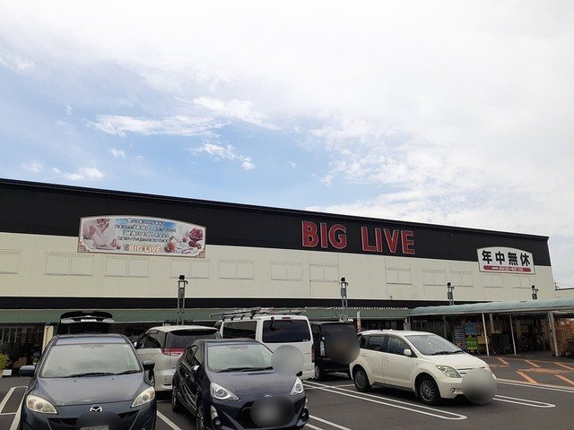 桜梅桃李　Ⅱの周辺|ビックリブ   小牧店まで1800m