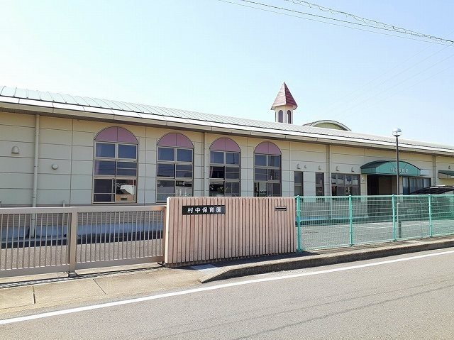 桜梅桃李　Ⅱの周辺|小牧市立　村中保育園まで290m