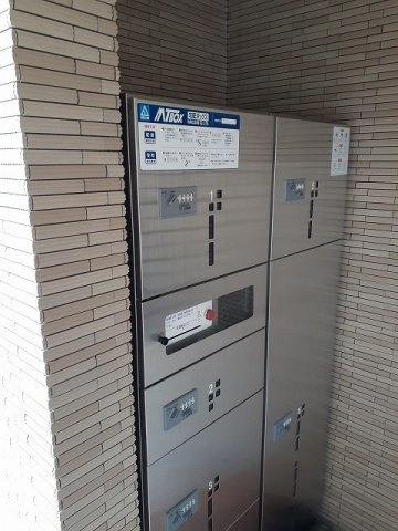ＬＩＮＯのその他