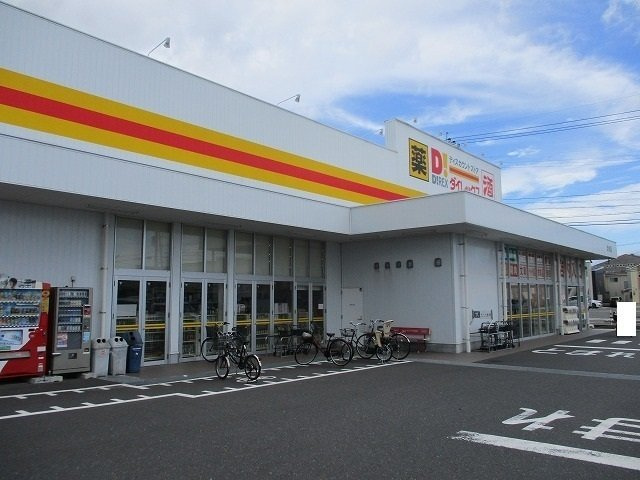 ＬＩＮＯの周辺|ダイレックス吉村店まで500m