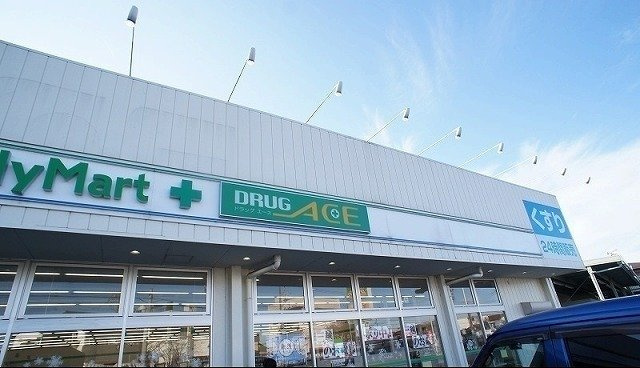 ライゼ　イヅミヤ　Ⅱの周辺|ファミリーマート ドラッグエーまで400m