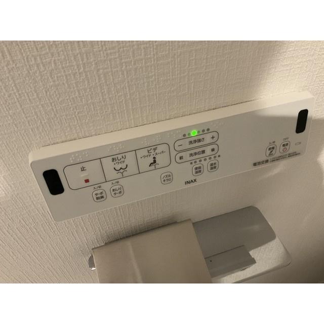 K&T前原のその他