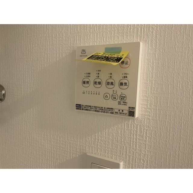 K&T前原のその他