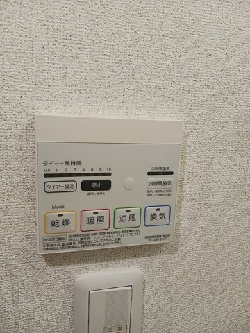プリマヴェーラ舟入の設備