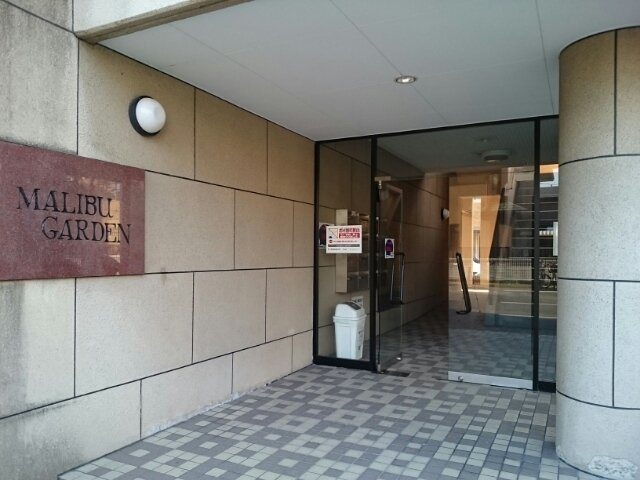 ＭＡＬＩＢＵ　ＧＡＲＤＥＮのエントランス
