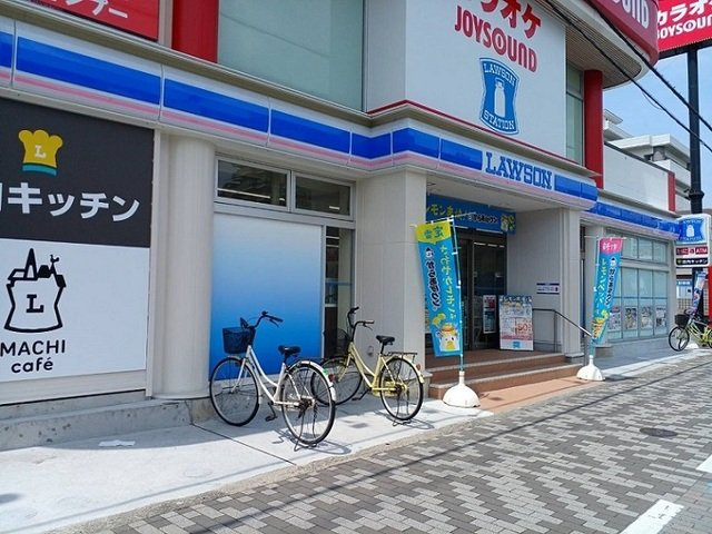 リヴェール北花田の周辺|ローソン様まで160m