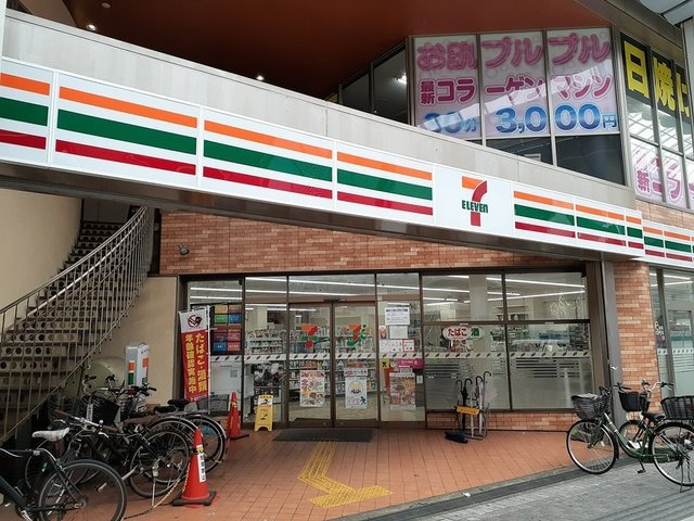 シャロル　Ⅲの周辺|セブンイレブン様まで211m