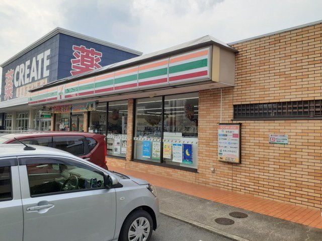 ひまわりハイツの周辺|セブンイレブン前橋上小出店まで150m