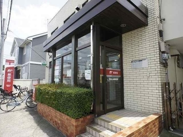 はみんぐ　プリュネの周辺|山崎郵便局まで1200m