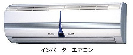はみんぐ　プリュネのその他