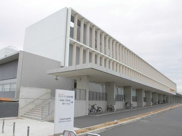 アルカディアＣの周辺|キッコーマン総合病院まで1400m