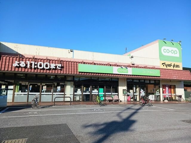 パーシモンＮの周辺|コープ東深井店まで350m