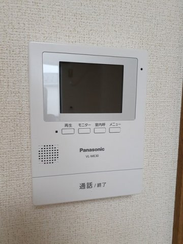 サニーメゾン１のセキュリティ