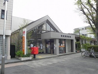 プリンセッサの周辺|柏松葉町郵便局まで1500m
