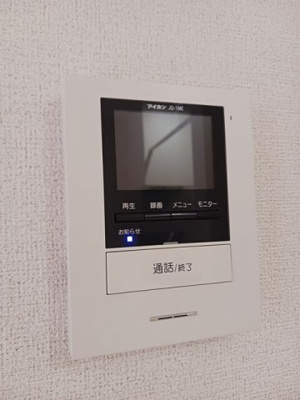 【セキュリティ】 | フルール・クレアⅢ