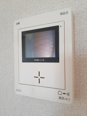 【セキュリティ】 | エバー　グリーン