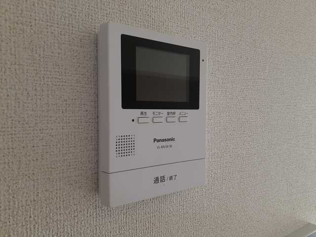 エアリーⅤのセキュリティ