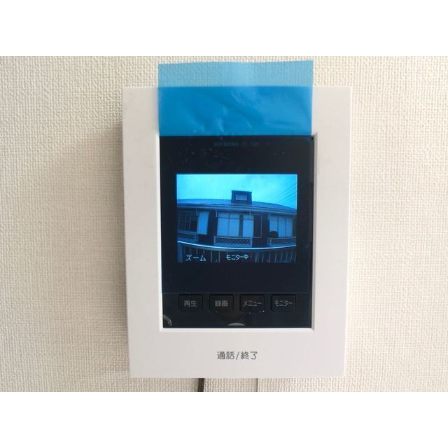 サンハイツ日野Cの設備