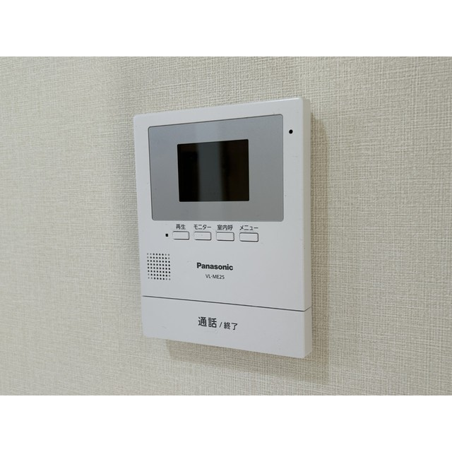 ハビタの設備