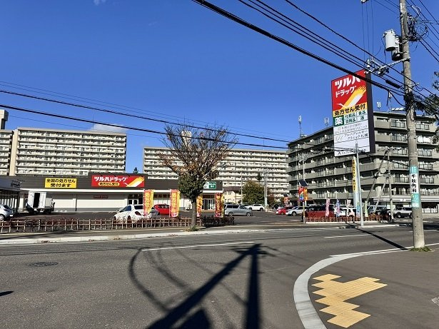 グレートバリーⅠの周辺|ツルハドラッグ澄川６条店まで700m