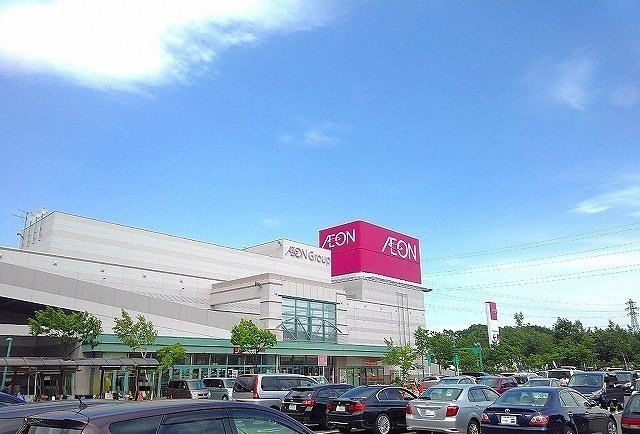 アルドール平岡Ⅲの周辺|イオン札幌平岡店まで1300m