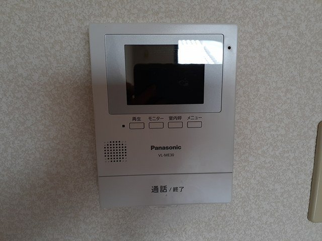 アクアメゾンのセキュリティ