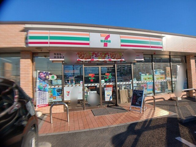 リベラ　サンリット　カーサの周辺|セブンイレブンまで531m