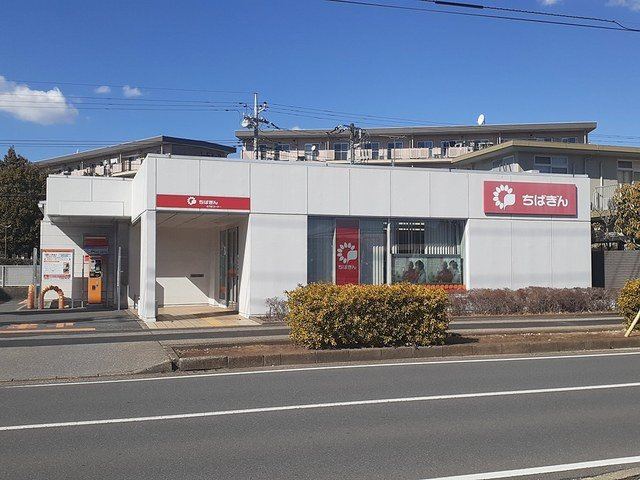 グランドソレーユの周辺|ちばぎんまで850m