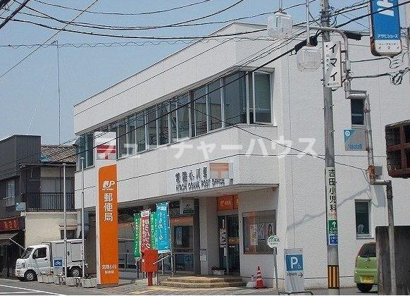 シェルエトワールの周辺|常陸小川郵便局まで1820m