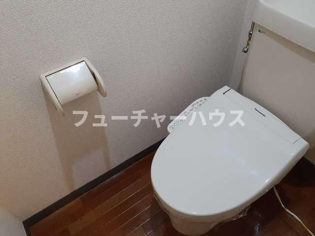 エルディム桜本Ａのトイレ