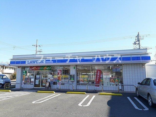 西小路ハイツⅢの周辺|ローソンまで240m