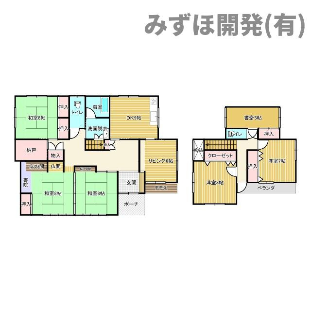 東根市本丸東9-45の間取り