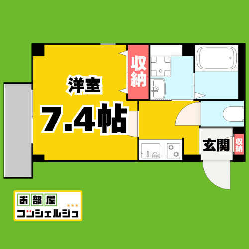 Annex　Hiraiの間取り
